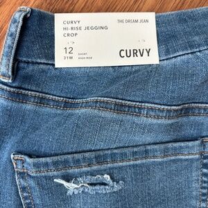 American Eagle Size 12 (31w) short- Curvy High Rise Cropped Jeggings